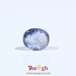 Blue Sapphire - 3.08 Carat