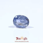 Blue Sapphire - 3.14 Carat