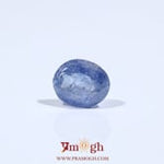 Blue Sapphire - 2.56 Carat