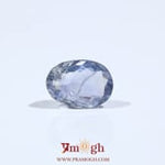 Blue Sapphire - 3 Carat