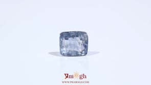 Blue Sapphire - 3 Carat