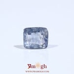 Blue Sapphire - 3 Carat