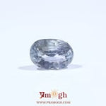 Blue Sapphire - 3.6 Carat