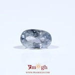 Blue Sapphire - 3.1 Carat