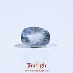 Blue Sapphire - 3.5 Carat