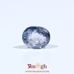 Blue Sapphire - 3.15 Carat