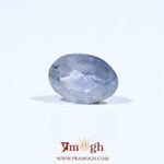 Blue Sapphire - 3.65 Carat