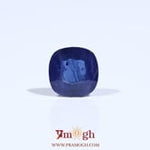 Blue Sapphire - 2.6 Carat