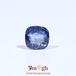 Blue Sapphire - 2.4 Carat