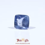 Blue Sapphire - 3.05 Carat