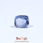 Blue Sapphire - 3 Carat