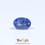 Blue Sapphire - 3.1 Carat