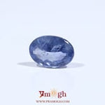 Blue Sapphire - 3.05 Carat