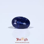Blue Sapphire - 3.1 Carat