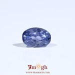 Blue Sapphire - 2.65 Carat