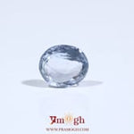 Blue Sapphire - 3.05 Carat