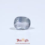 Blue Sapphire - 3.03 Carat