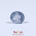 Blue Sapphire - 3.65 Carat
