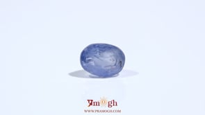 Blue Sapphire - 4.1 Carat