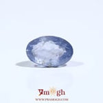 Blue Sapphire - 4 Carat