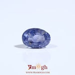 Blue Sapphire - 3 Carat