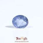 Blue Sapphire - 3.05 Carat