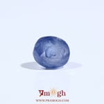 Blue Sapphire - 4.25 Carat