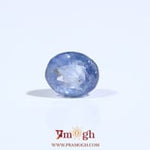 Blue Sapphire - 3.05 Carat