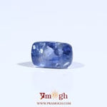 Blue Sapphire - 3.15 Carat