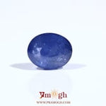 Blue Sapphire - 4.15 Carat