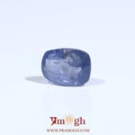 Blue Sapphire - 3.05 Carat