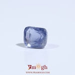 Blue Sapphire - 3.05 Carat