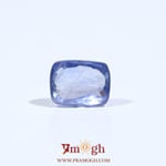 Blue Sapphire - 3.1 Carat