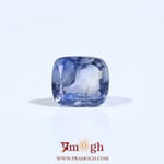 Blue Sapphire - 3.05 Carat