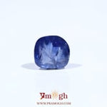 Blue Sapphire - 2.9 Carat