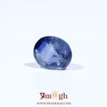Blue Sapphire - 3 Carat