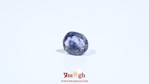 Blue Sapphire - 3 Carat