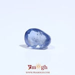 Blue Sapphire - 3.3 Carat