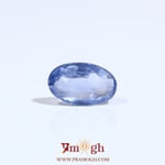 Blue Sapphire - 2.85 Carat