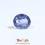 Blue Sapphire - 4.63 Carat