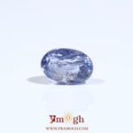 Blue Sapphire - 3.8 Carat
