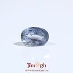 Blue Sapphire - 3.2 Carat