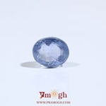 Blue Sapphire - 3.05 Carat