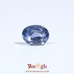Blue Sapphire - 2 Carat
