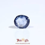 Blue Sapphire - 2.8 Carat