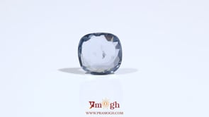 Blue Sapphire - 3 Carat