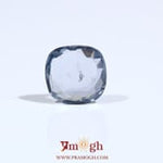 Blue Sapphire - 3 Carat