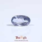 Blue Sapphire - 3.1 Carat