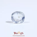 Blue Sapphire - 3.1 Carat