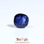 Blue Sapphire - 3.4 Carat